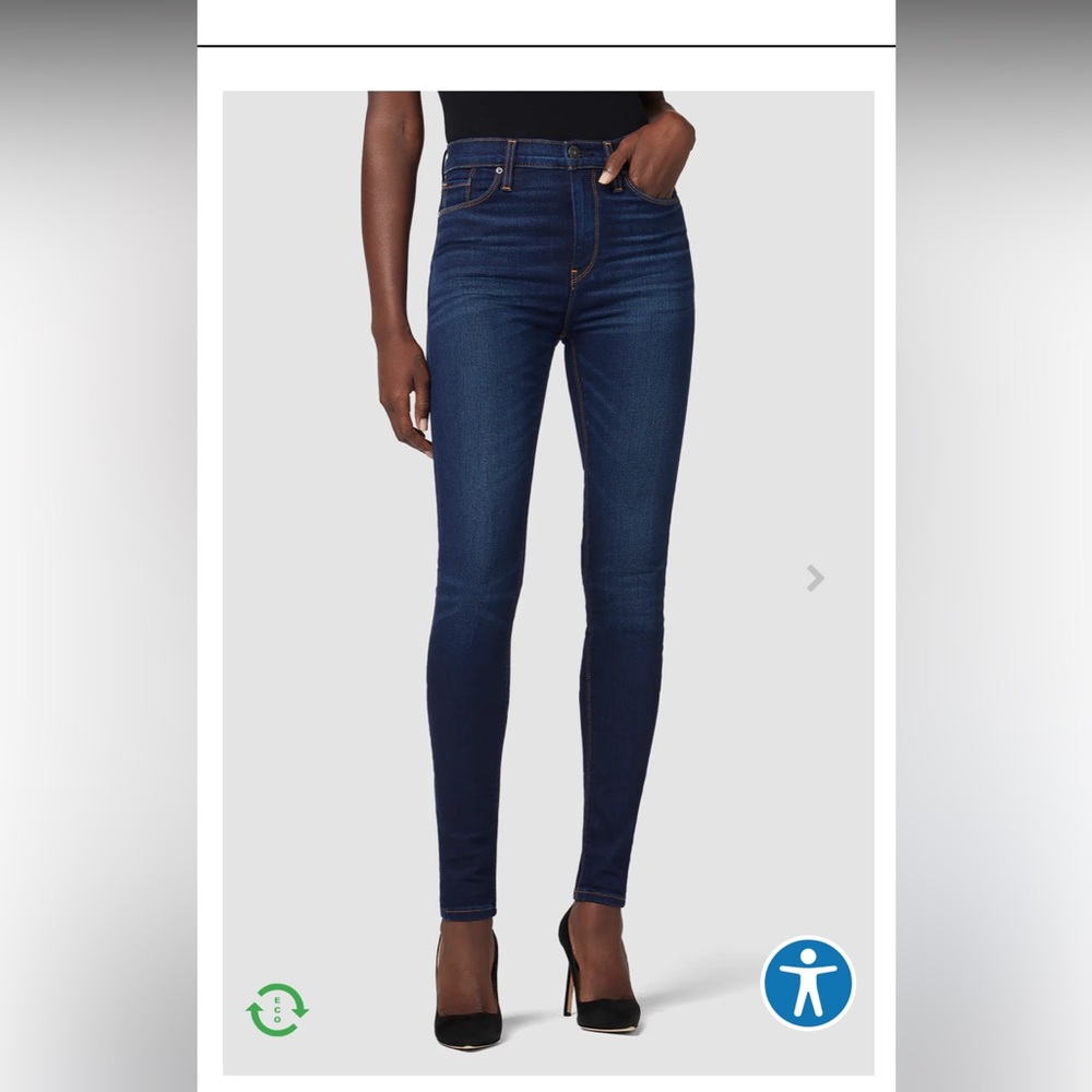 Hudson Barbara High Waist Super Skinny